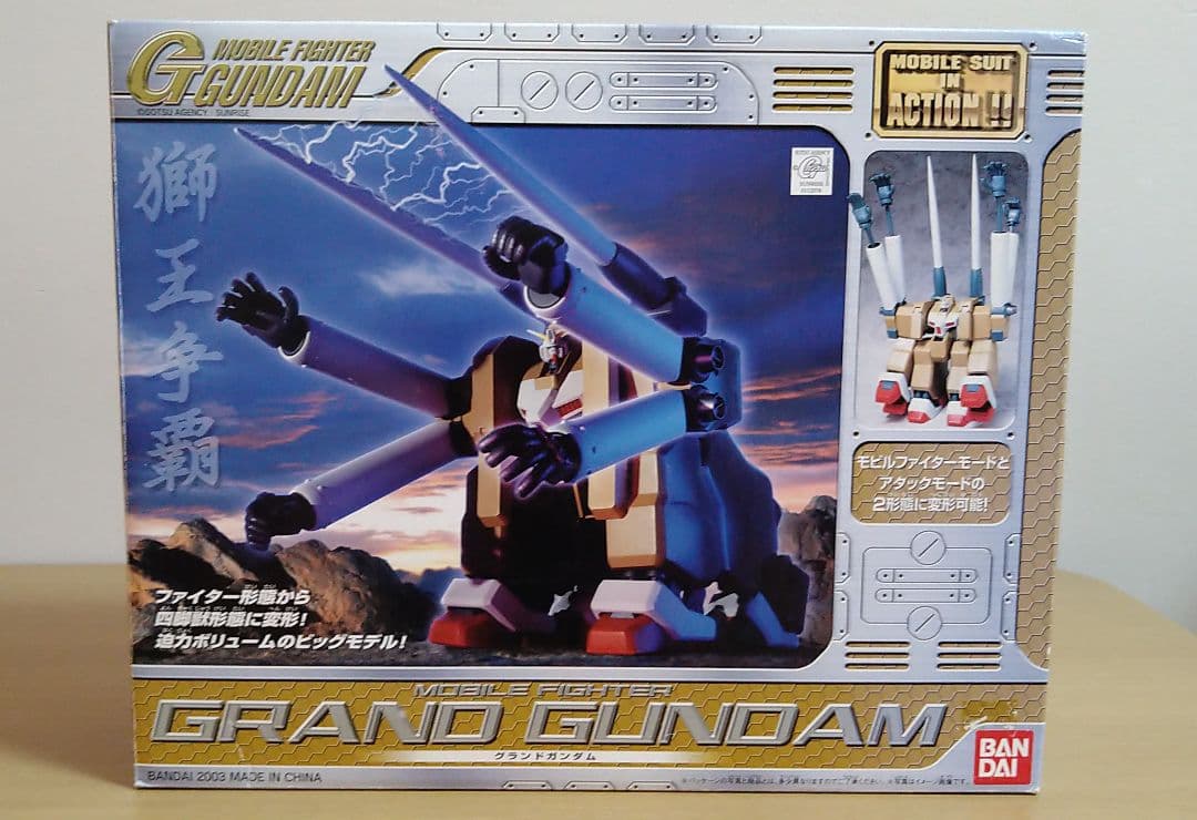 Gガンダム デビルガンダム四天王 セットmia フィギュア - メルカリ