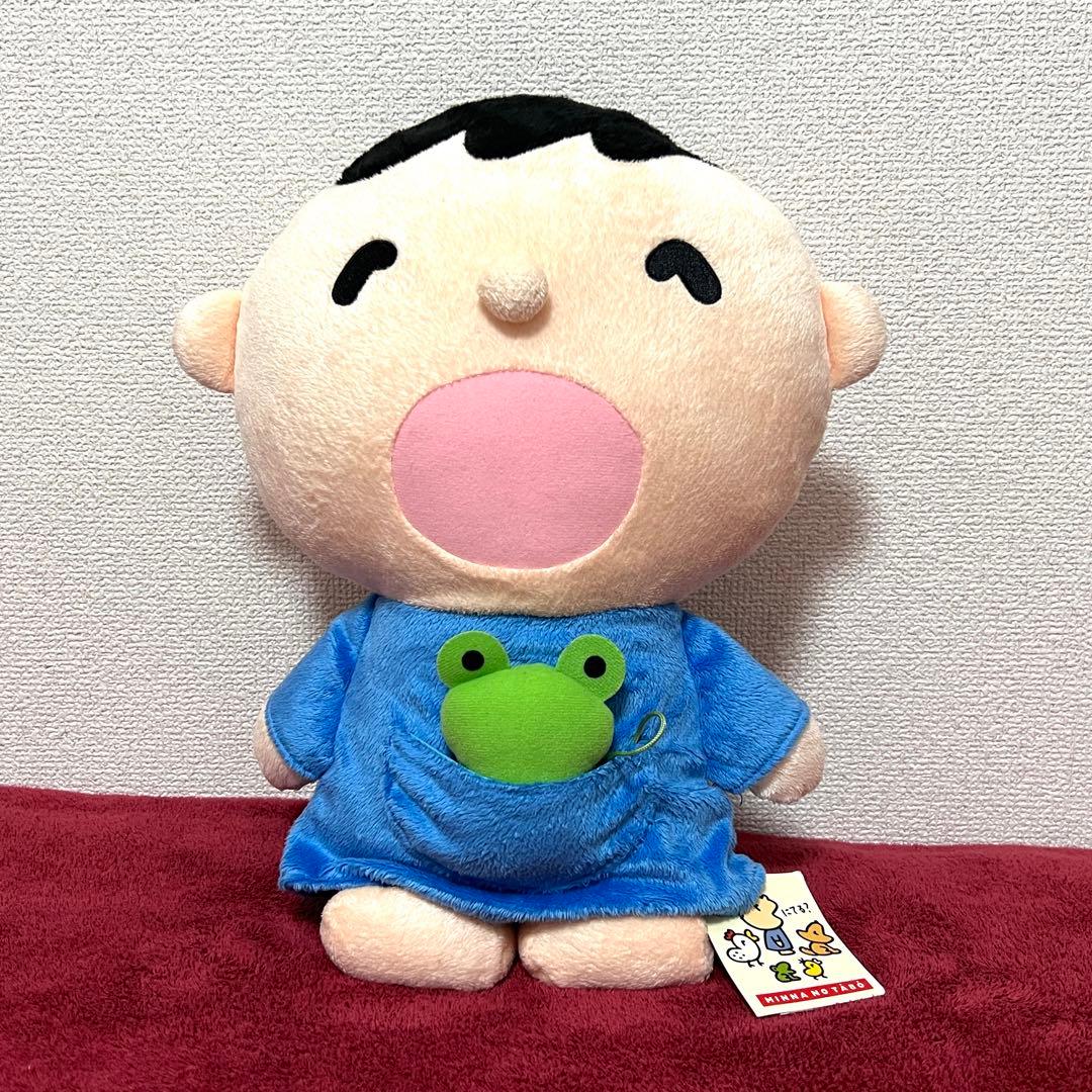 サンリオ みんなのたあ坊 ビッグぬいぐるみ BIG カエルさん みんなのた
