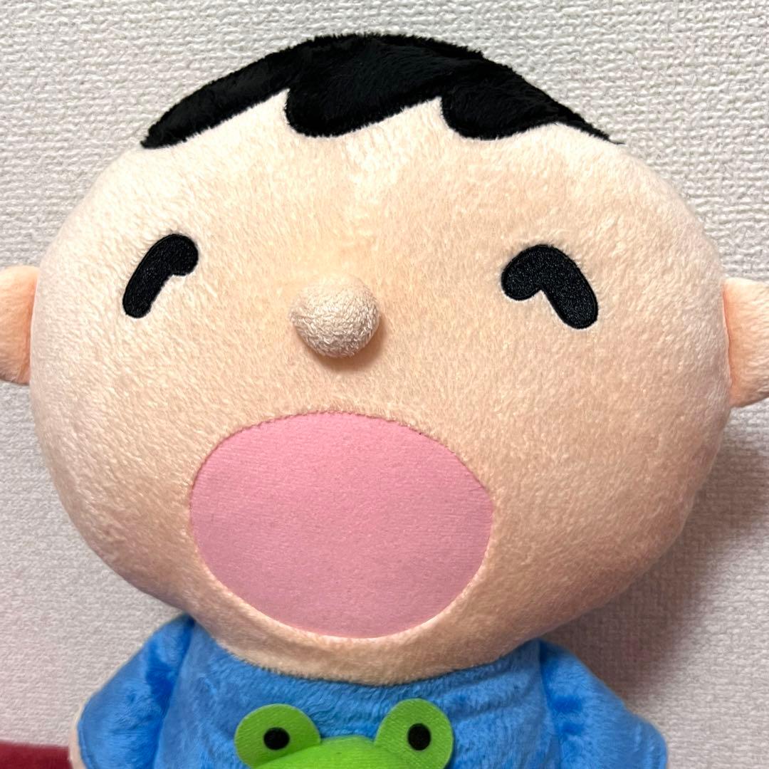 サンリオ みんなのたあ坊 ビッグぬいぐるみ BIG カエルさん みんなのた