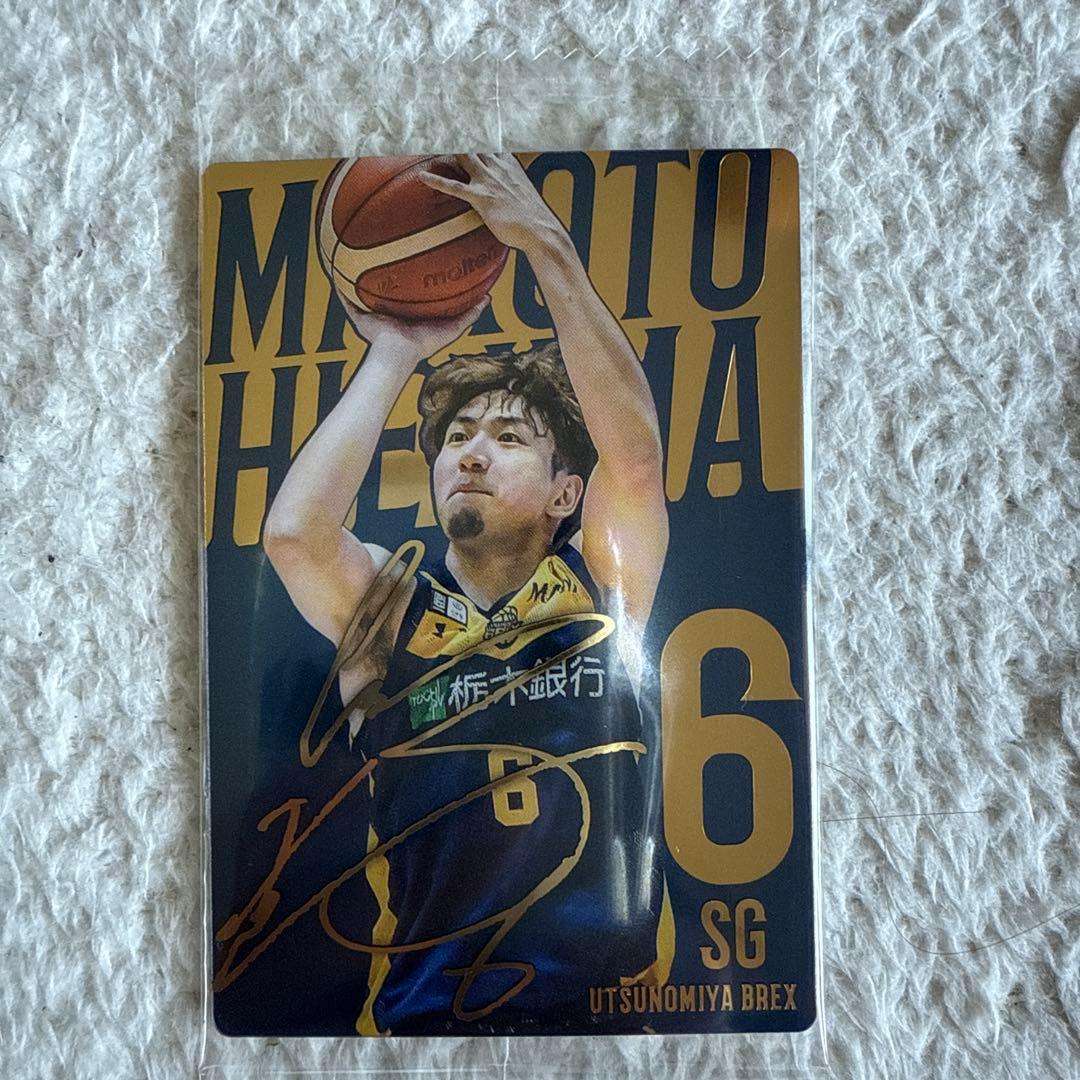 Bリーグツインウエハース 比江島慎選手 サイン入りレアカード - メルカリ