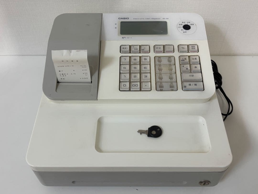 CASIO SE-G2 WE 電子レジスター ホワイト - メルカリ
