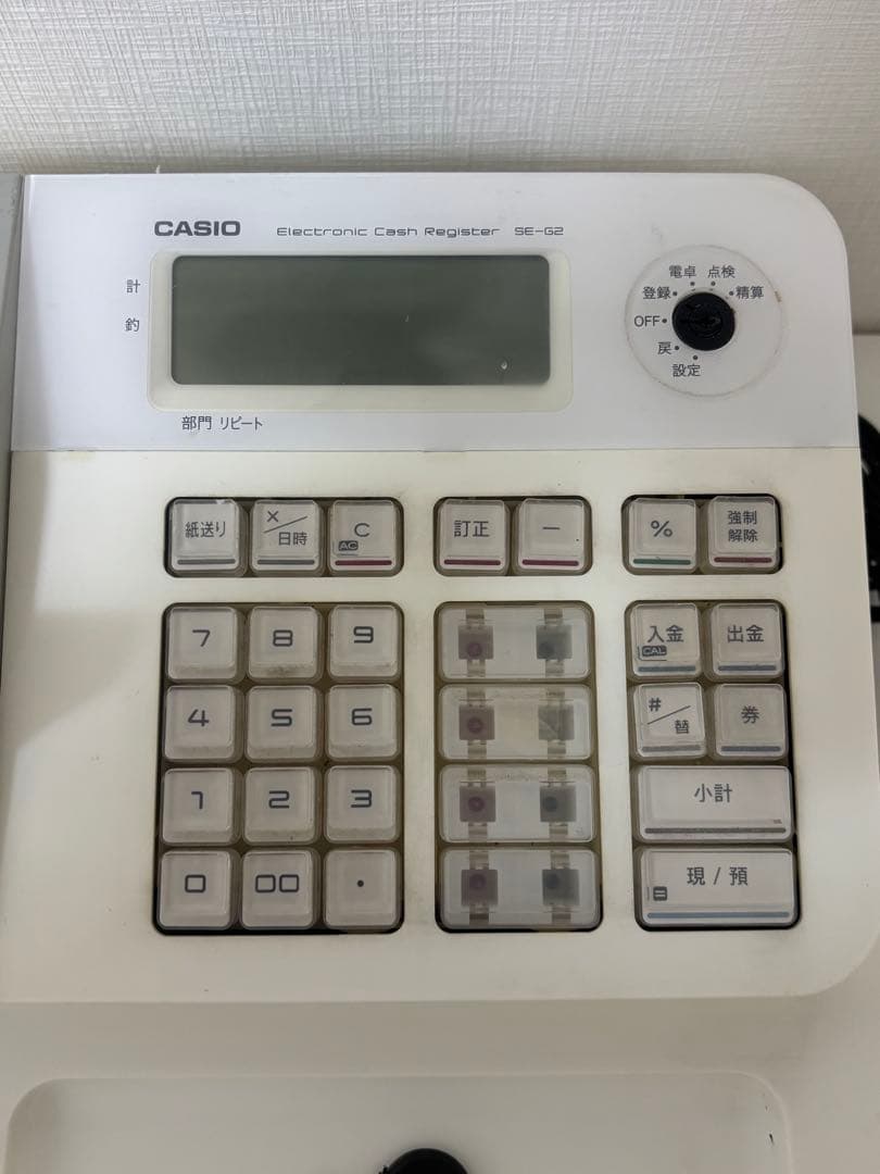 CASIO SE-G2 WE 電子レジスター ホワイト - メルカリ