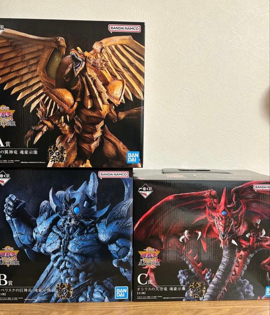 遊戯王 一番くじ 三幻神顕現 ラストワン、A.B.C賞 コンプセット - メルカリ