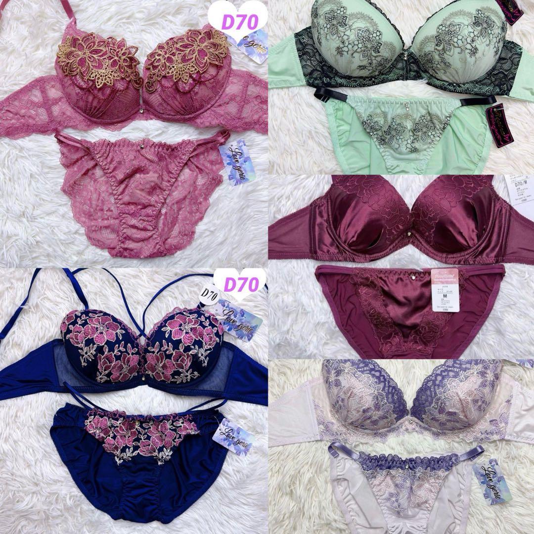 happyday様 リクエスト 5点 まとめ商品