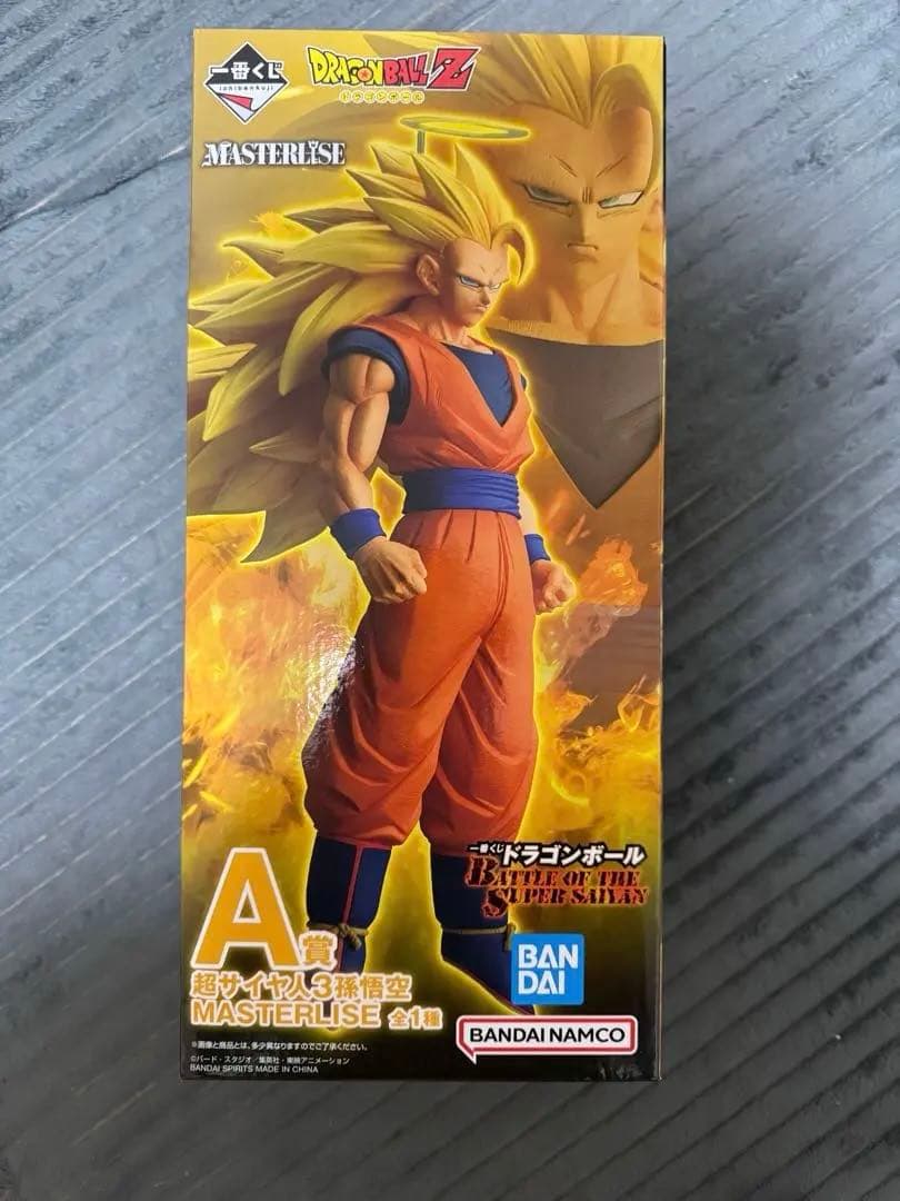 超サイヤ人3 孫悟空 MASTERLISE A賞