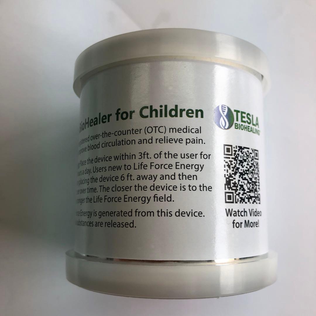 新品TESLA BIOHEALING BioHealerfor Children
