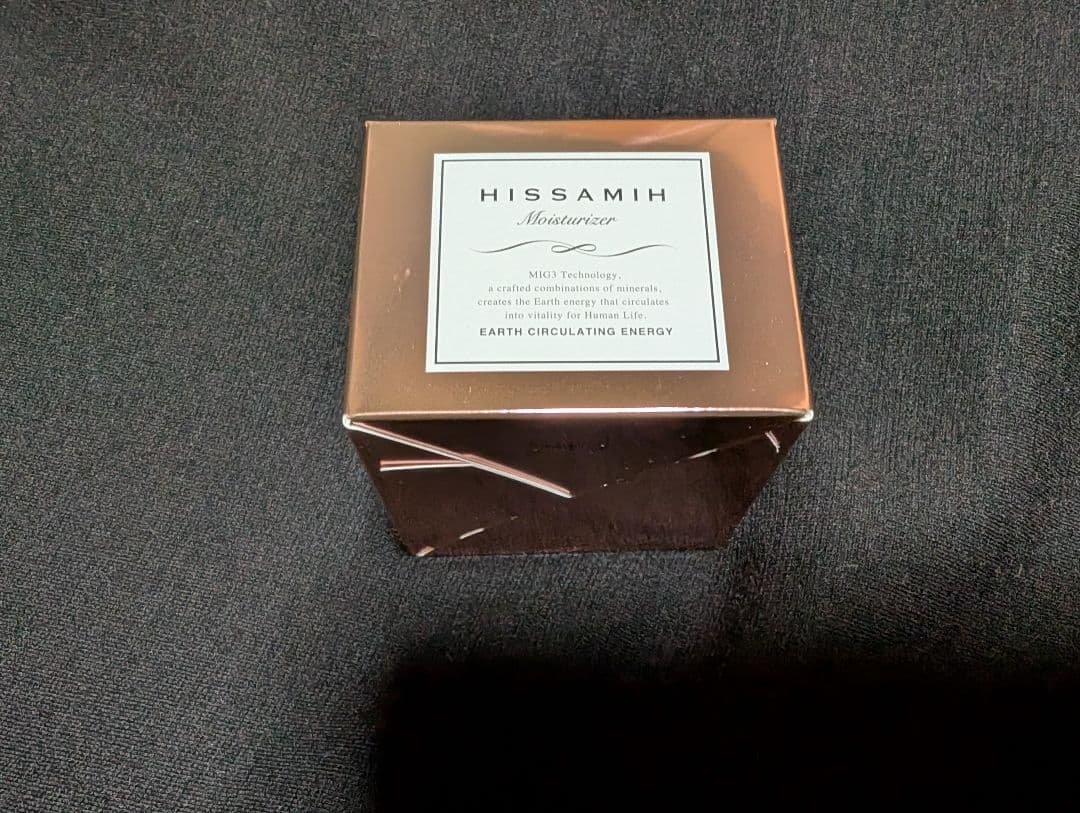 まりりんさん専用 インヴェル　ヒサミ　モイスチャライザー2　セット1