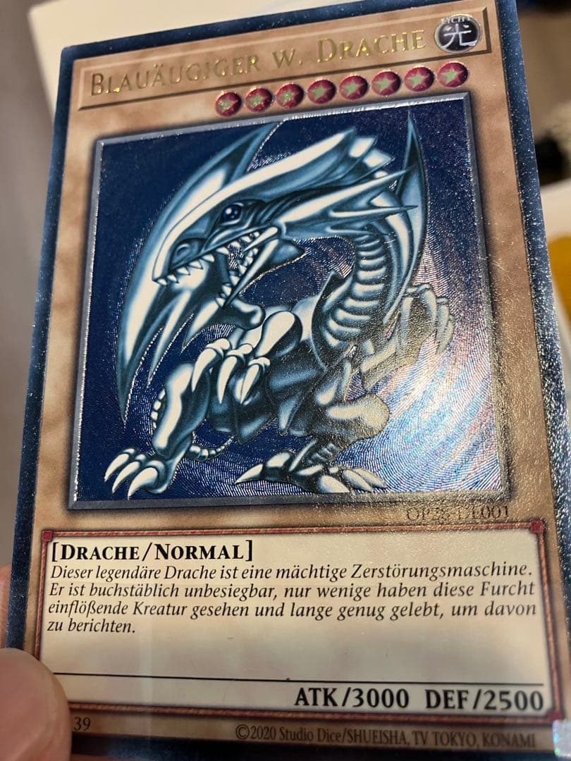S*r様 【ドイツ語EU版青艶】青眼の白龍 レリーフ OTS28 OP28 - メルカリ