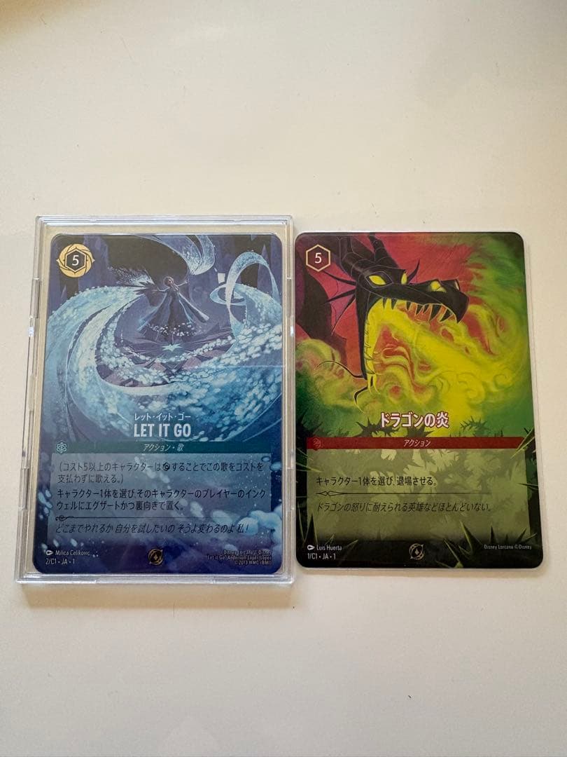 LET IT GO & ドラゴンの炎 2枚セット　ロルカナ
