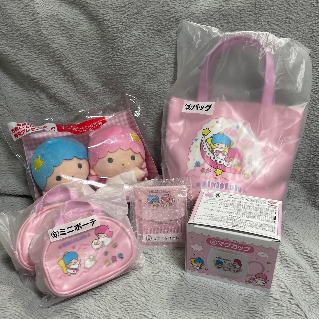 キキララ一番くじ まとめ売り ラストワン賞 新品未開封 - メルカリ