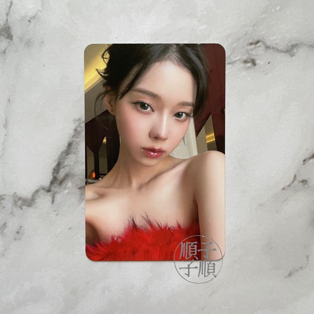 aespa ウィンター トレカ target richman アメリカ