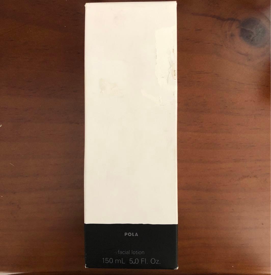 ★新品★POLA ホワイトショット LX 美白化粧水 本体 150ml