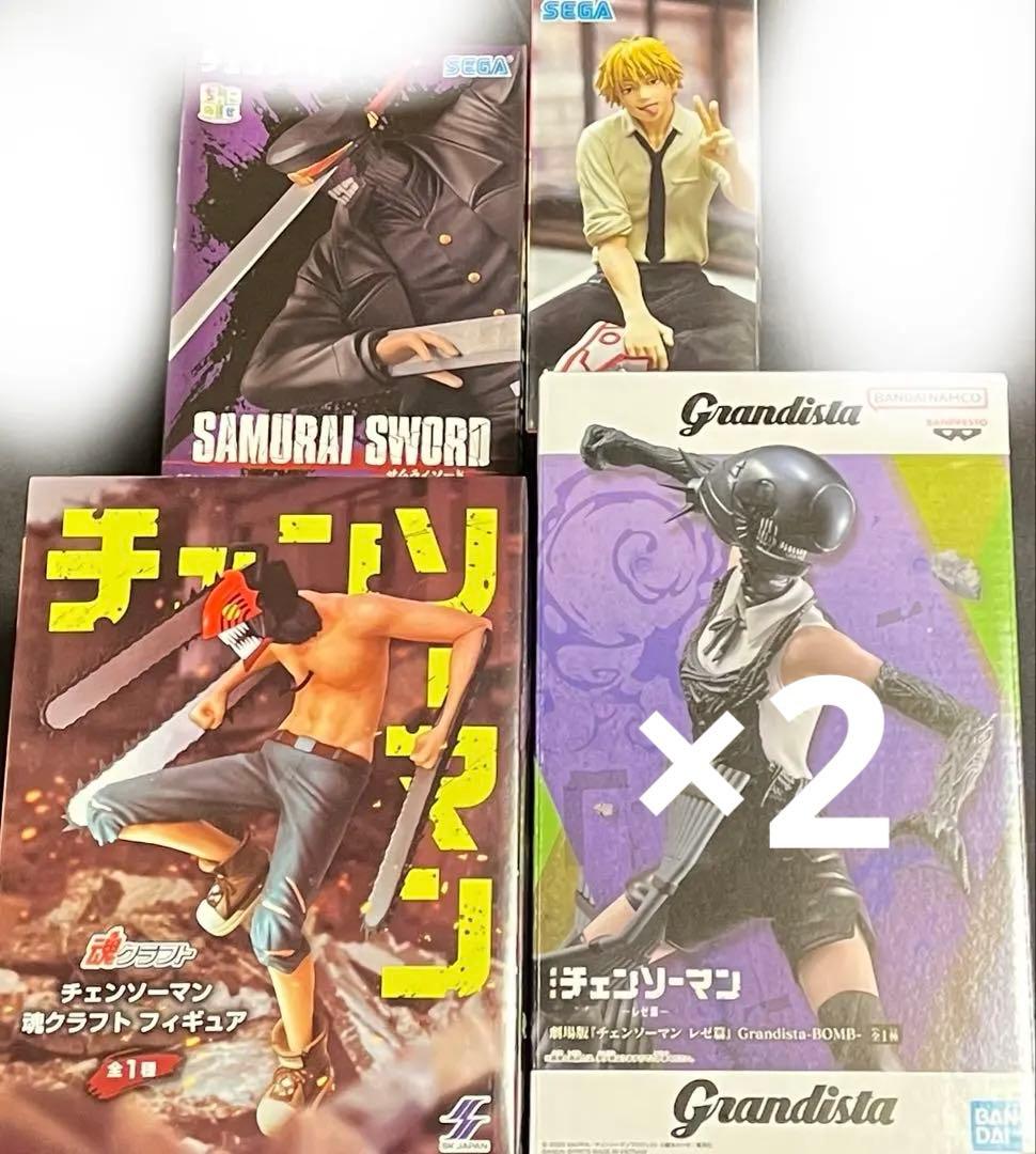 最終値下げ　チェンソーマン　フィギュア　未開封　5体& 漫画 1〜16 18話