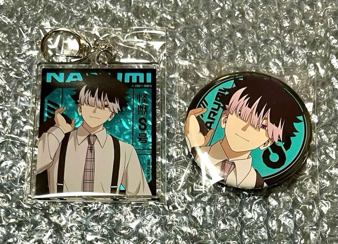 未開封 怪獣8号 鳴海 アニメイト 全巻購入 特典 2種セット 2026年最新】怪獣8号 特典 鳴海の人気アイテム - メルカリ