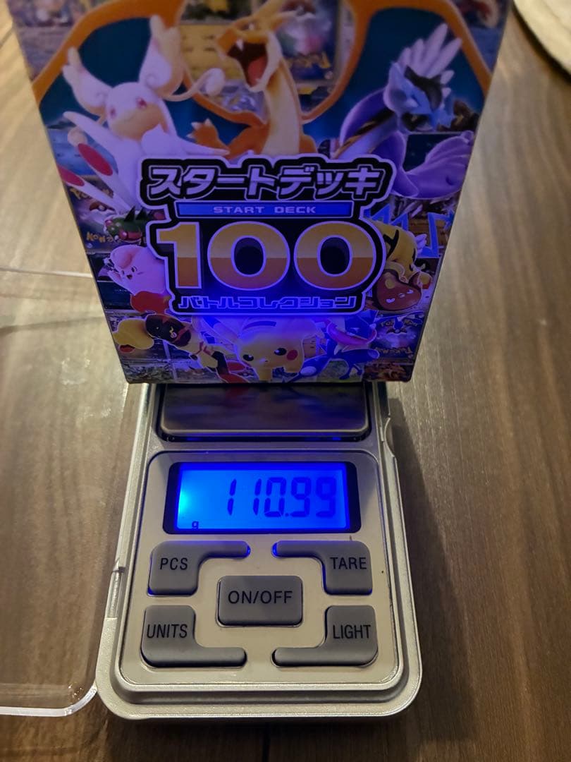 ポケモンカードゲームのバトルコレクション　スタートデッキ100 110.99g