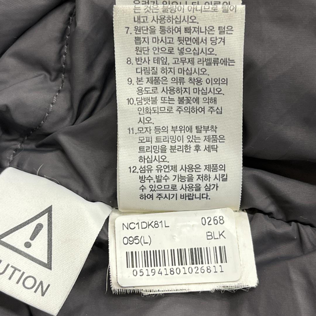 《美品》ザノースフェイス ホワイトレーベル ダウンコート 黒 レディース L