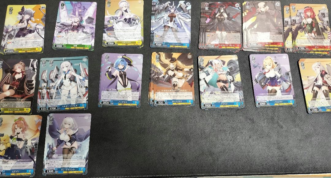 ヴァイスシュヴァルツ アズールレーン 引退品 - メルカリ