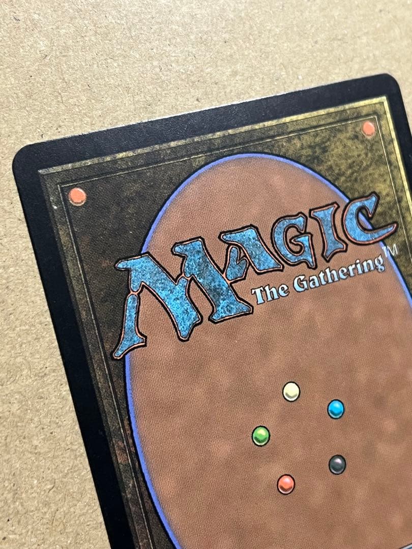 日本語《溢れかえる岸辺/Flooded Strand》[ONS] オンスロート