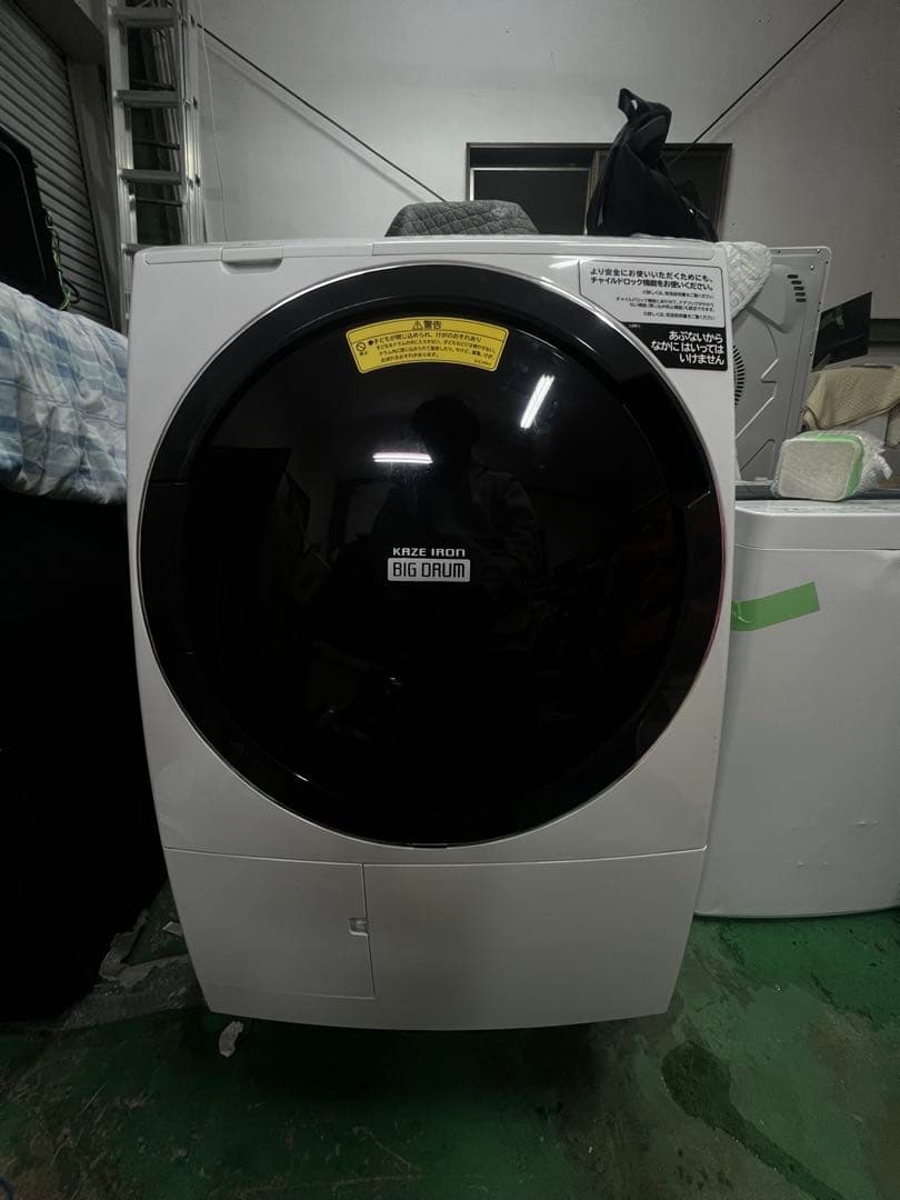 日立電気洗濯乾燥機BD-SG100FL(2021年製)