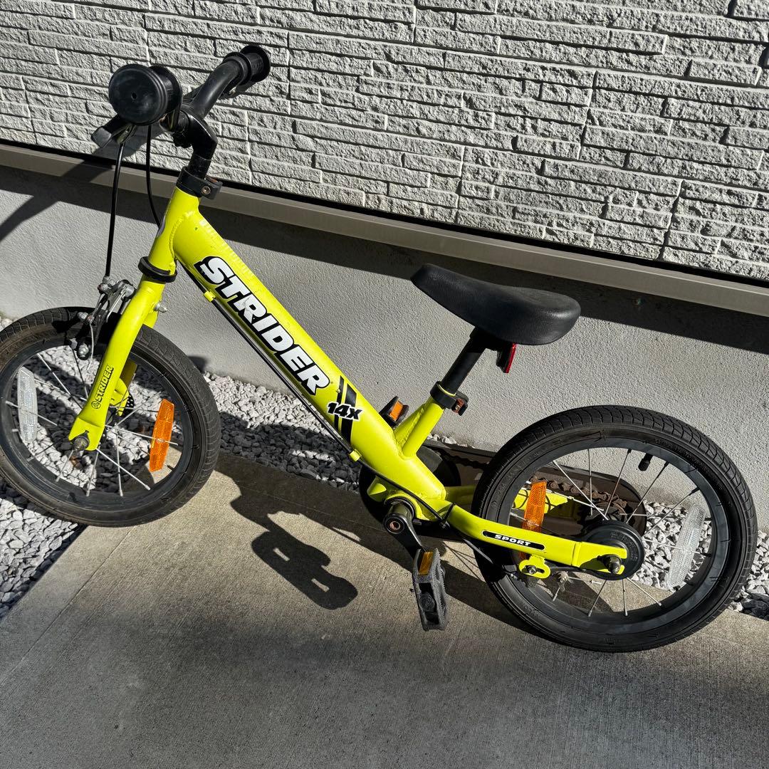 大人気廃盤カラー　ストライダー　14X ストライダー14x ついに新色登場！！！｜バイク・自転車の購入修理なら