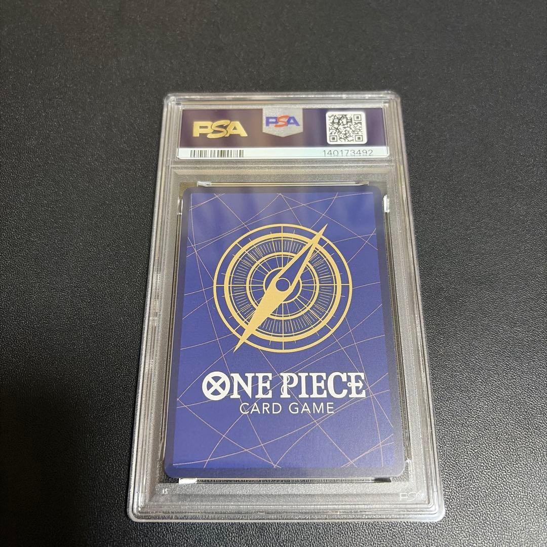 ワンピースカード サボ psa10 手配書 SP - メルカリ