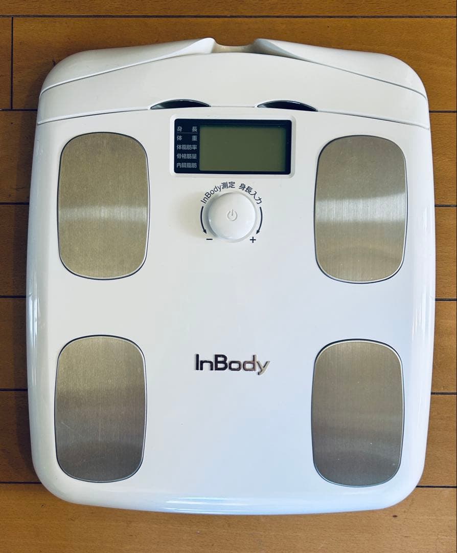 【だいすけ】InBody 体脂肪計・体組成計