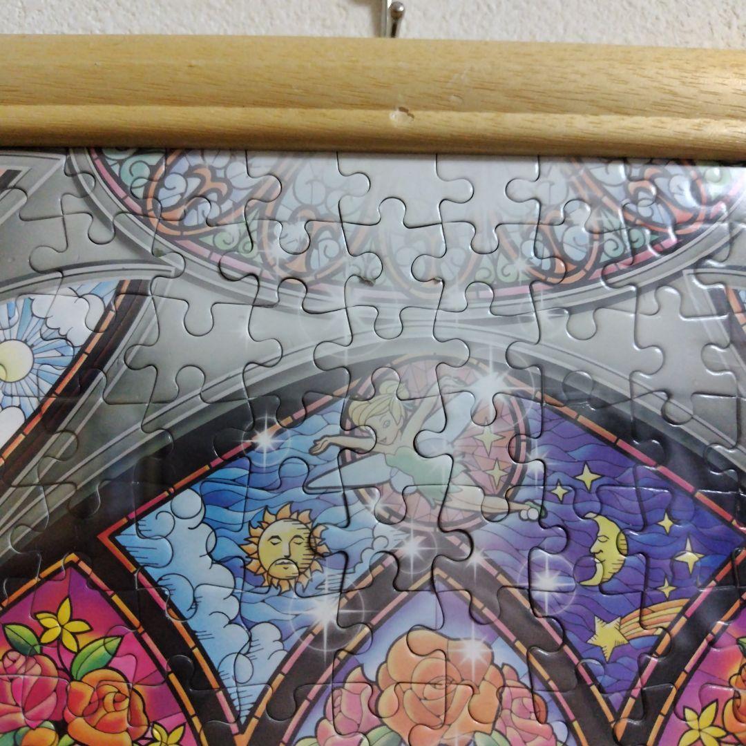 ディズニージグソーパズル 1000ピース（ファンタジーセレブレーション