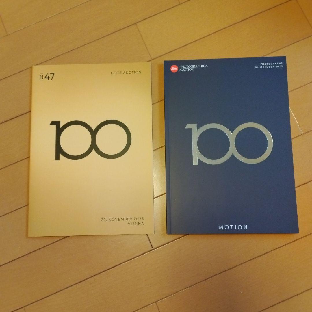 N47 LEITZ AUCTION & MOTION カタログセット Ultimate Nintendo: Guide to the N64 Library (Hardcover + Digital