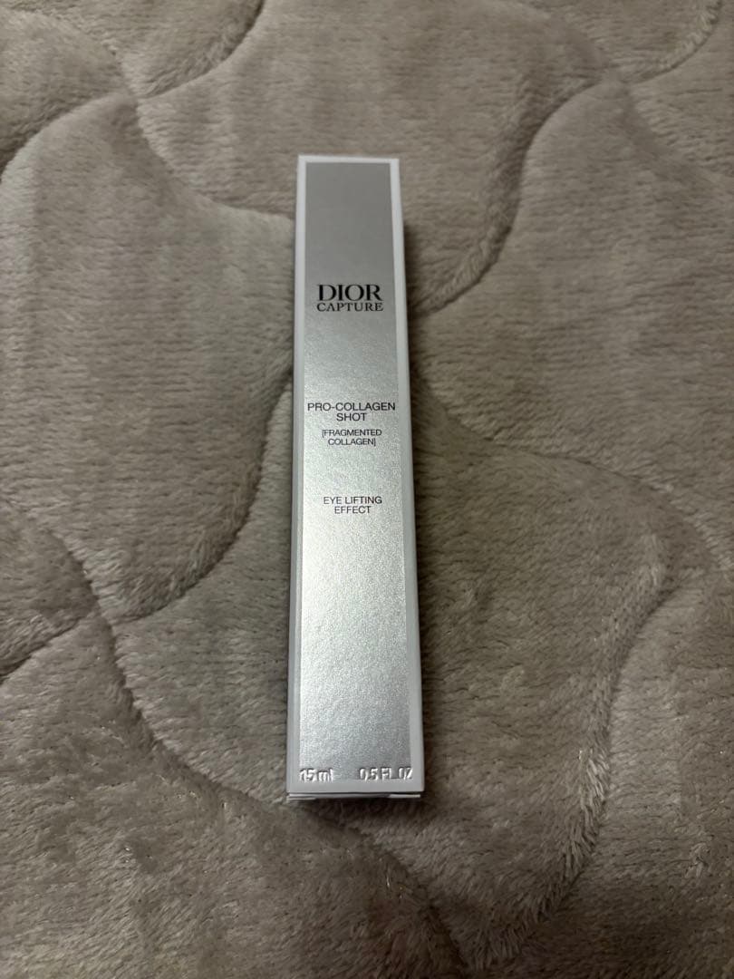 新品未開封ディオールカプチュールプロコラジェンショット
