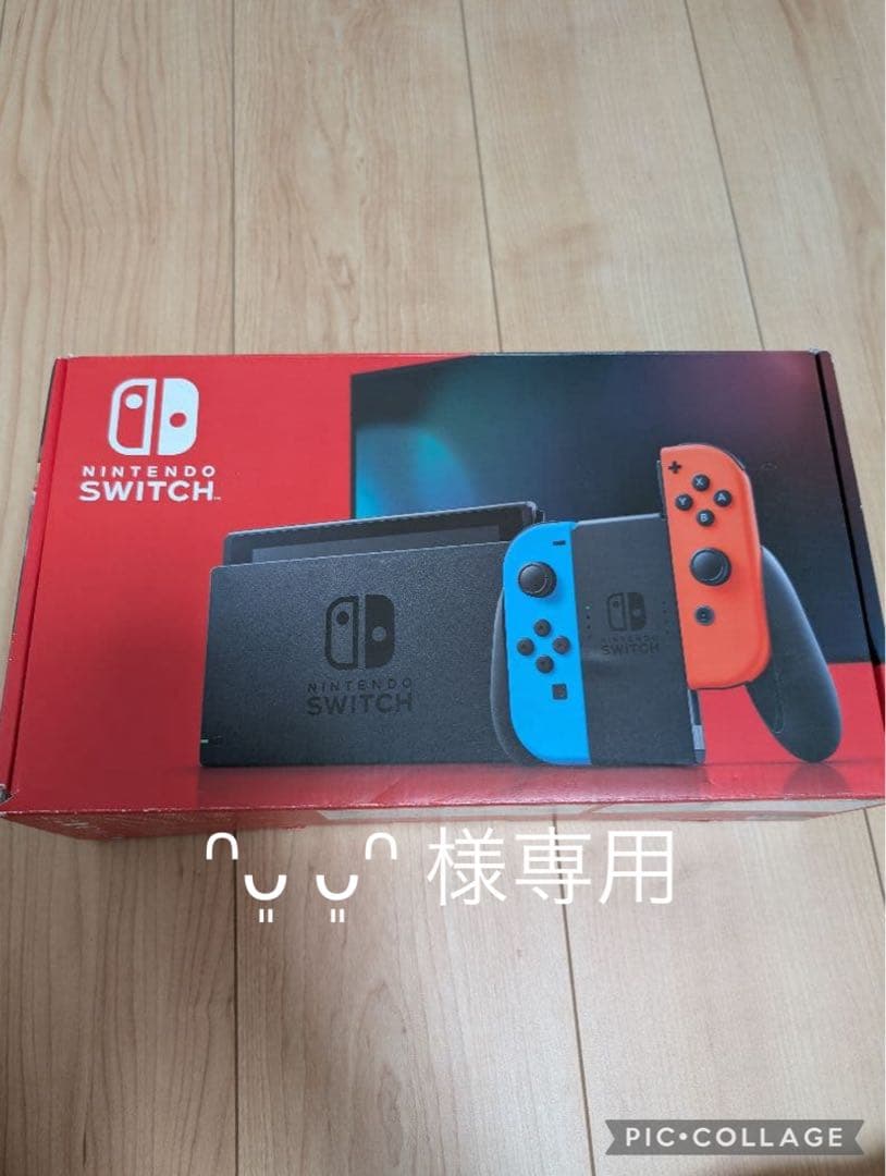 Nintendo Switch 本体 バッテリー強化版 楽天市場】任天堂 スイッチ 本体 新品 バッテリー強化版の通販