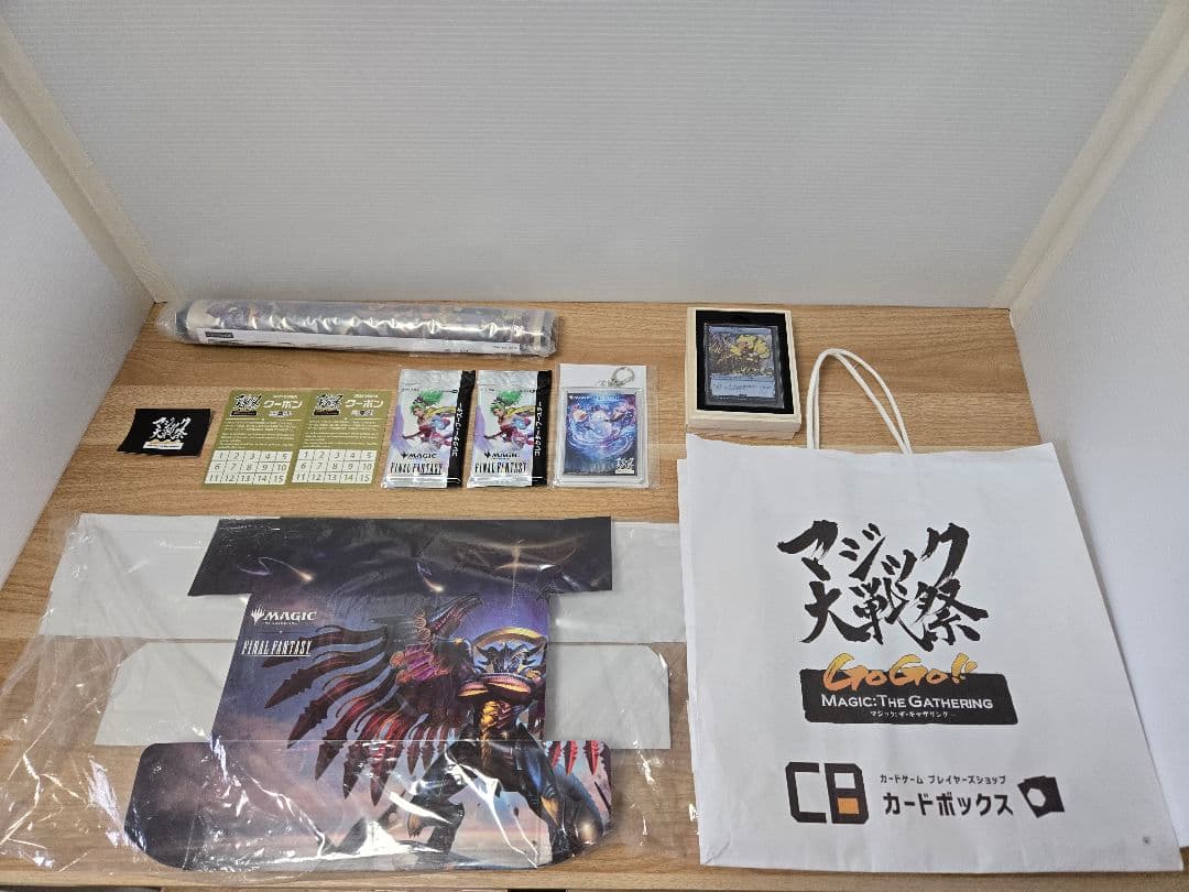 マジック大戦祭2025 プレミアムパッケージ マジック大戦祭 2025 OSAKAにMTG初心者が参加してきた話｜クロマ