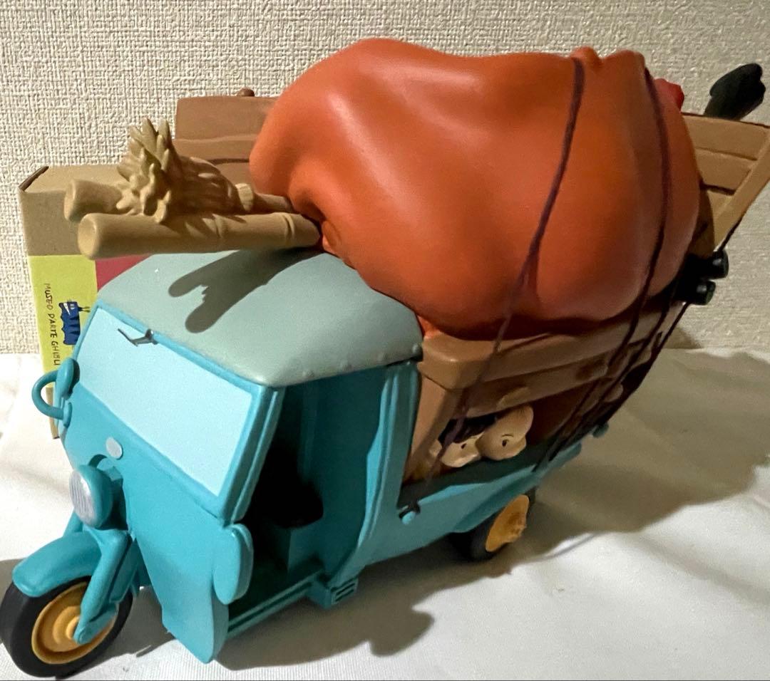 ジブリ ジブリ サツキとメイ オート三輪 プランター ジジ 小物入れ 2種