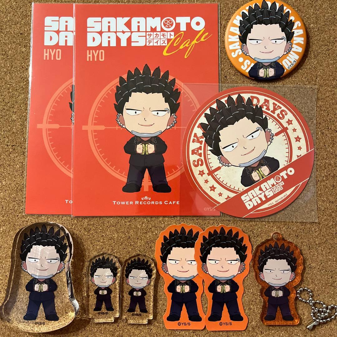 サカモトデイズ 豹 10点セット SAKAMOTO DAYS 2枚目おまけ - メルカリ