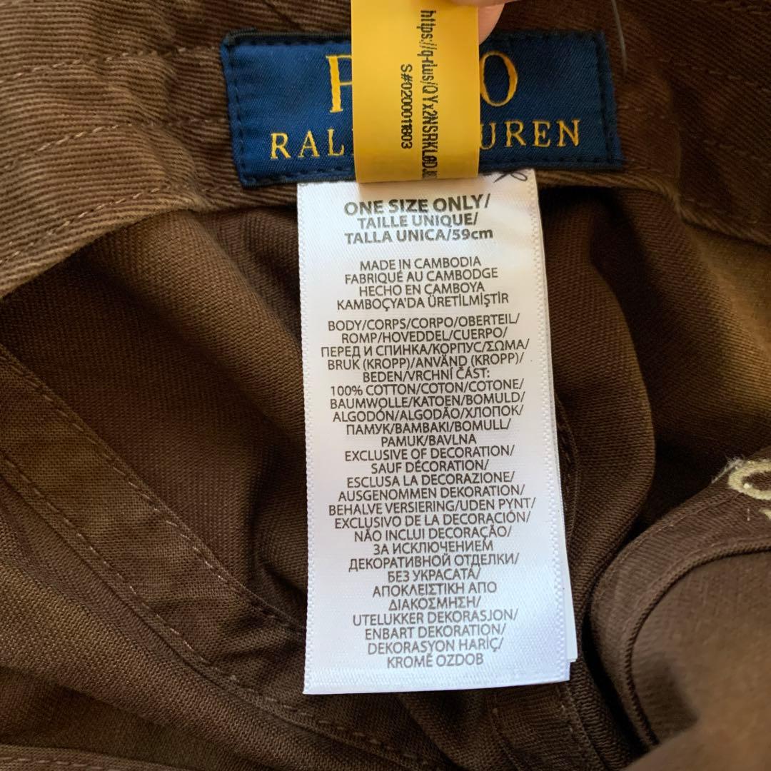 ポロラルフローレン キャップ新品ブラウンxホワイトベージュロゴ