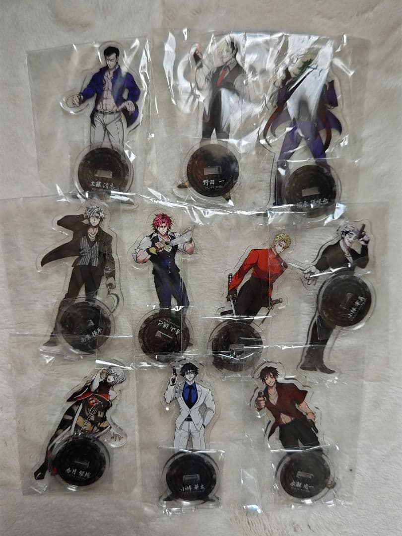 ヒューマンバグ大学 羽王戦争 THE FINAL 天羽組 アクスタ セット未開封