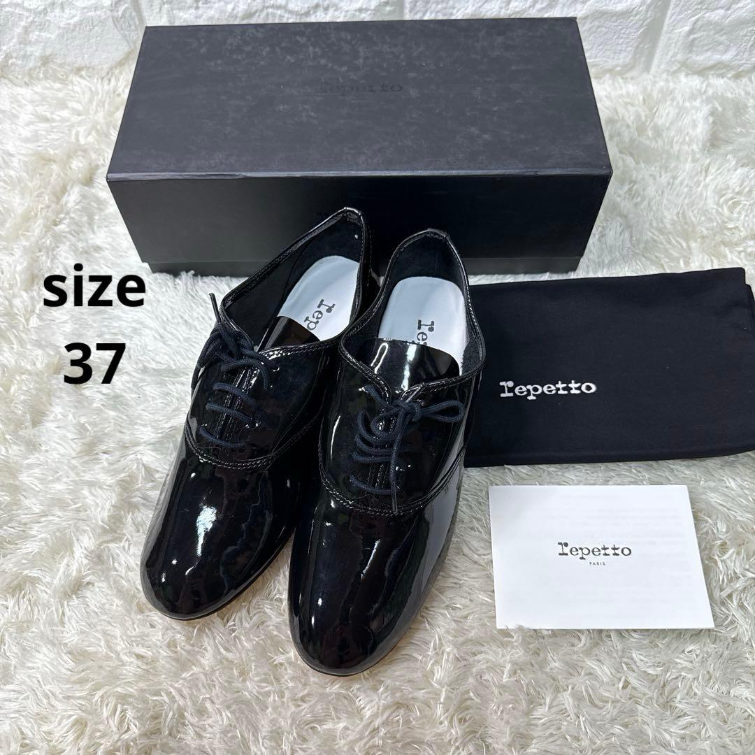 Repetto レペット　オックスフォードシューズzizi エナメル シューズ