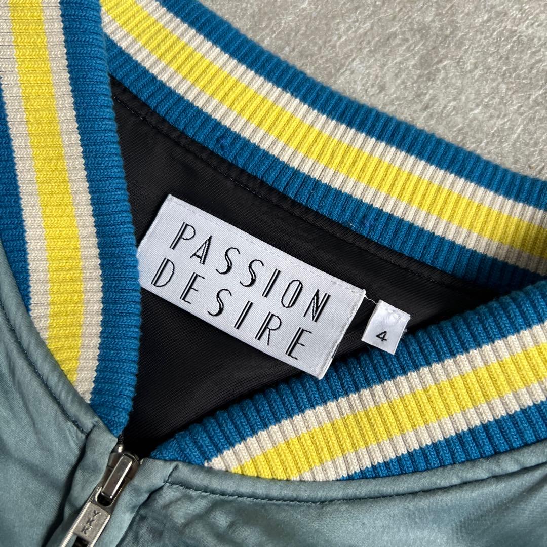 el conductorh （コンダクター）hyde着用 ウルフスカジャン - メルカリ