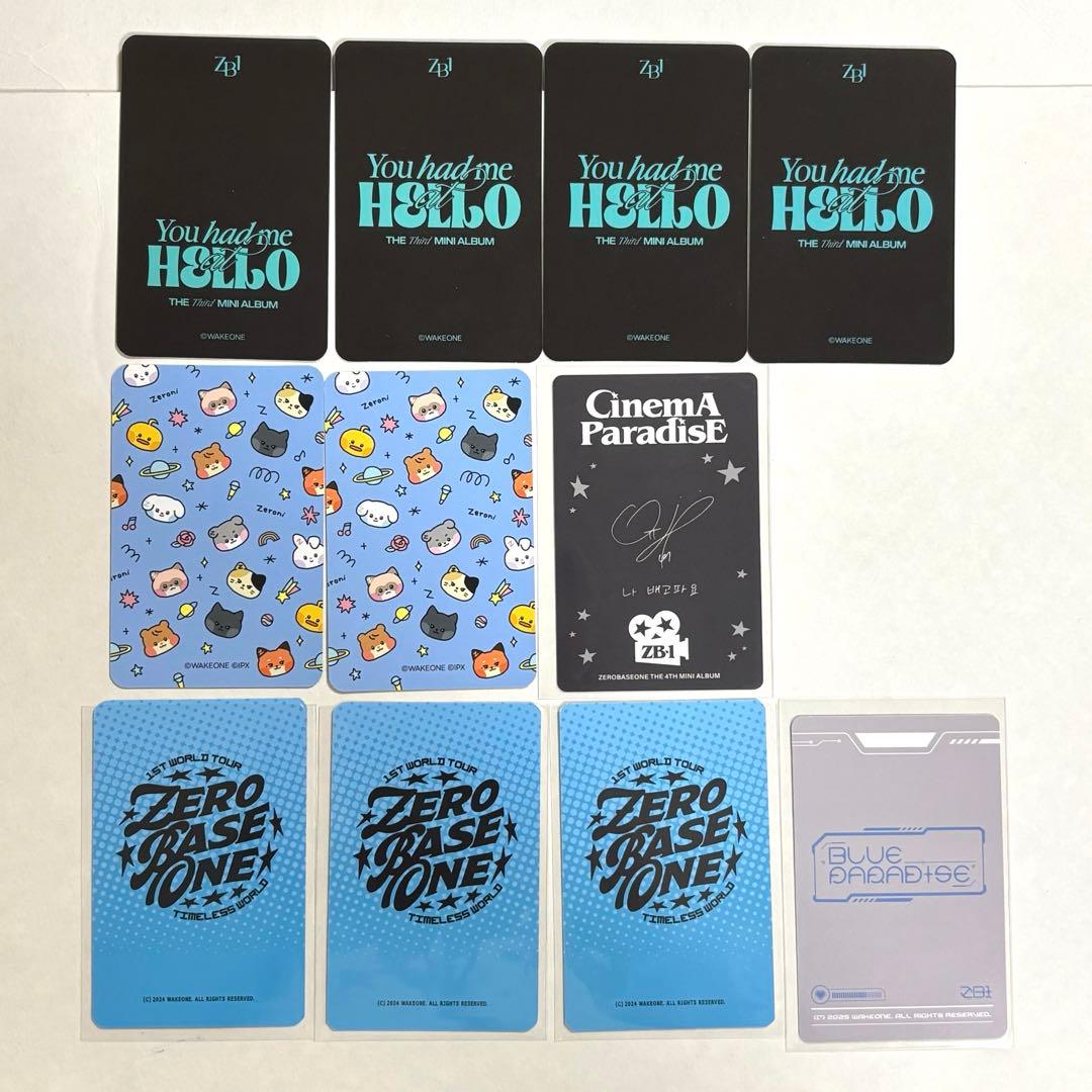 zb1 ゼベワン ユジン トレカ ラキドロ 封入 特典 まとめ売り セット