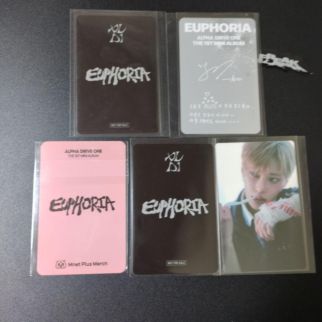 ALPHA DRIVE ONE トレカ タワレコ アルノ ジアハオ セット - メルカリ