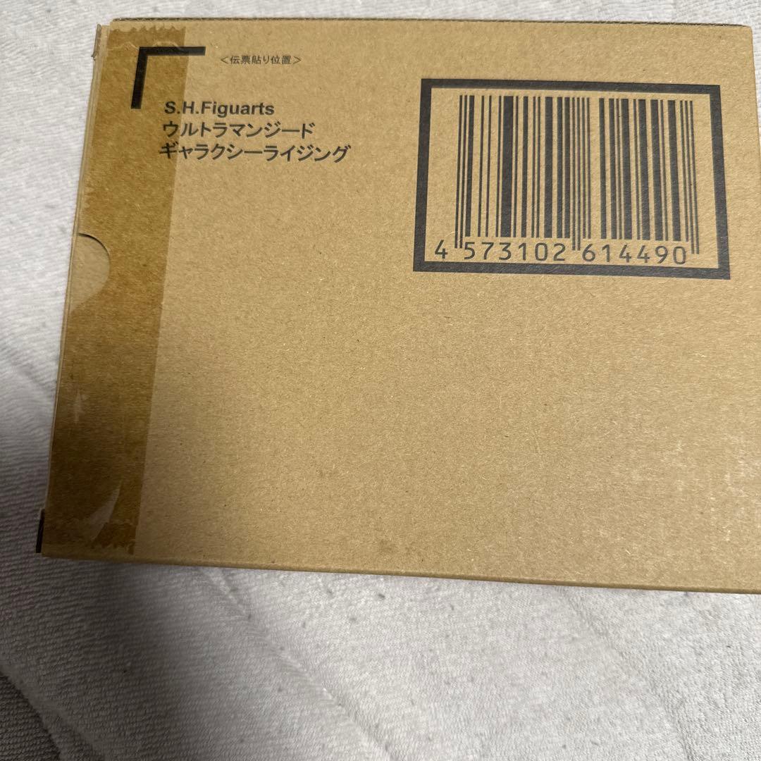 S.H.Figuartsウルトラマンジードギャラクシーライジング本日最終限定価格