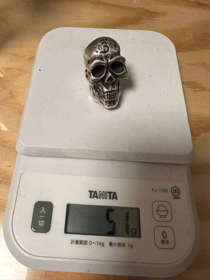 ゼロファクトリー　スカルリング