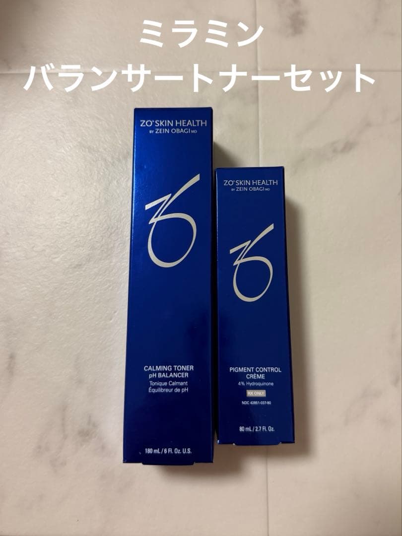ゼオスキン　バランサートナー＆ミラミンセット【新品未開封】