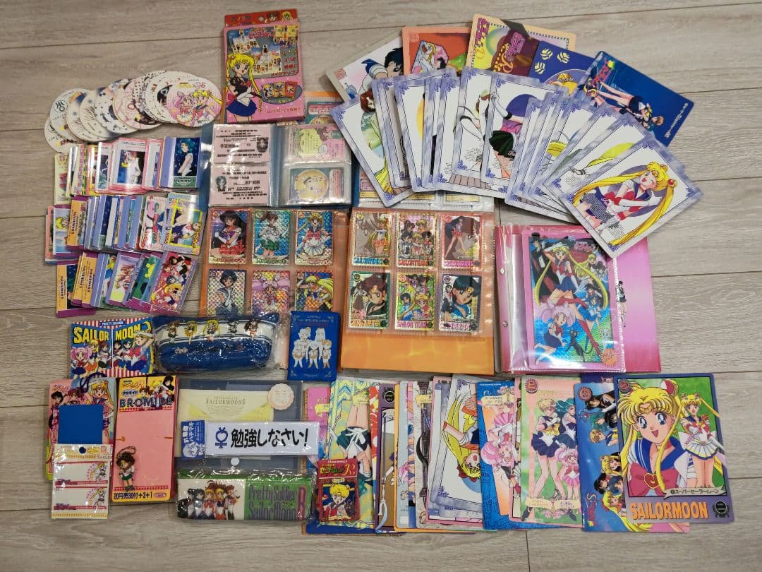 セーラームーン グッズ 大量 まとめ売り カードダス など