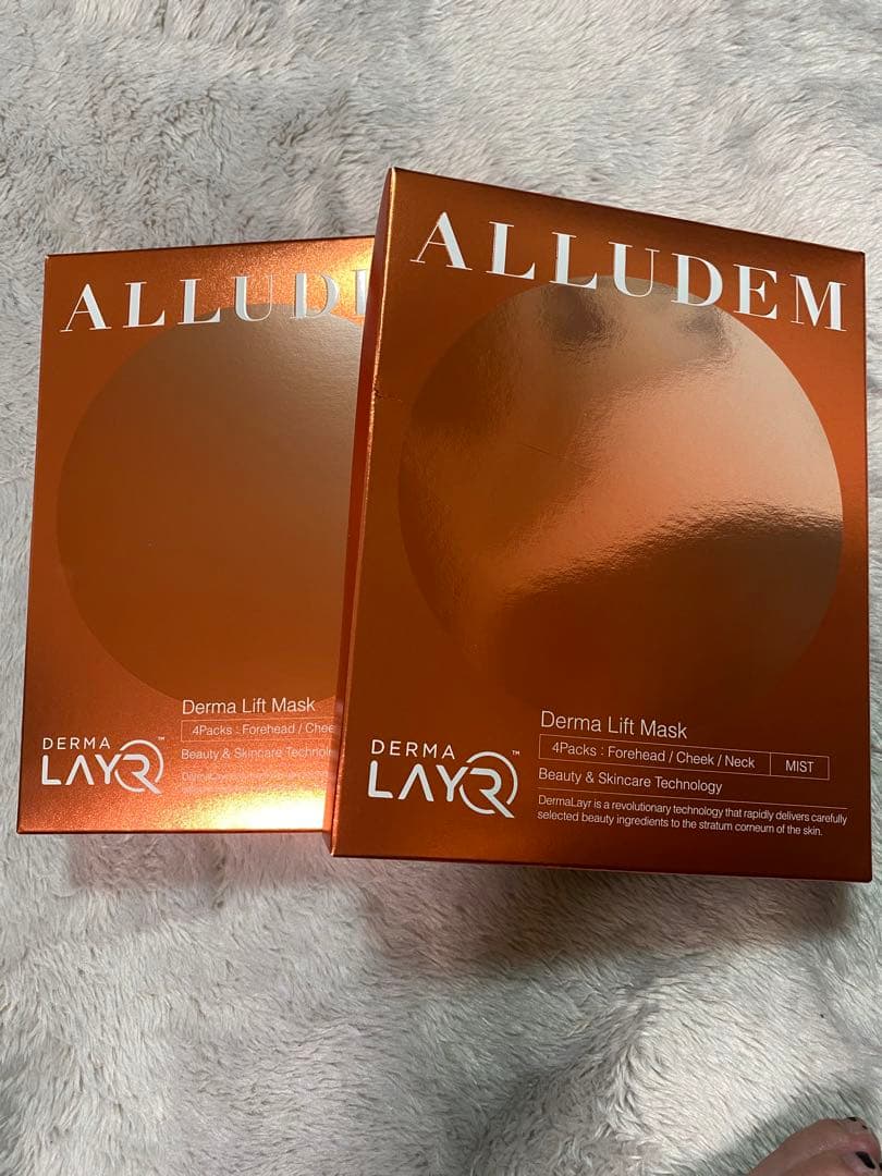 2セット☆☆ALLUDEM【2包】＋美容液ミストセット 高濃度コラーゲン
