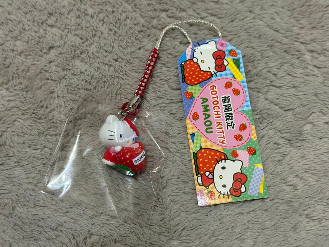 ご当地キティ 根付け 福岡限定 あまおう - メルカリ