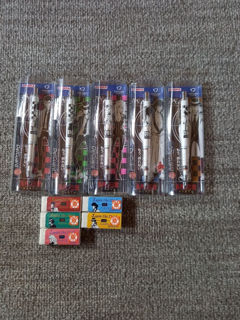レア！ルパン三世 廃盤文具セット - メルカリ