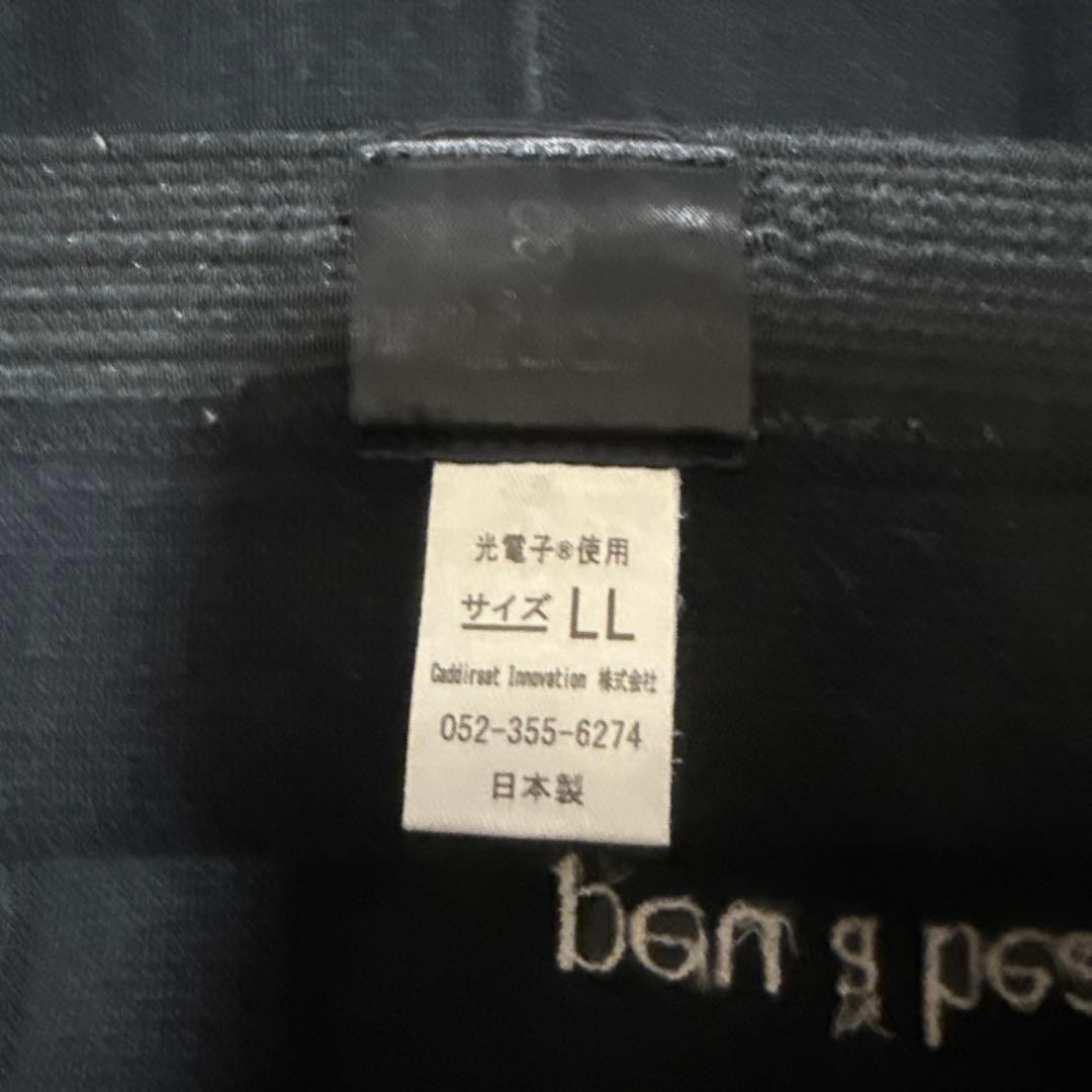 peu a beauté スパッツサポーター LLサイズ - メルカリ