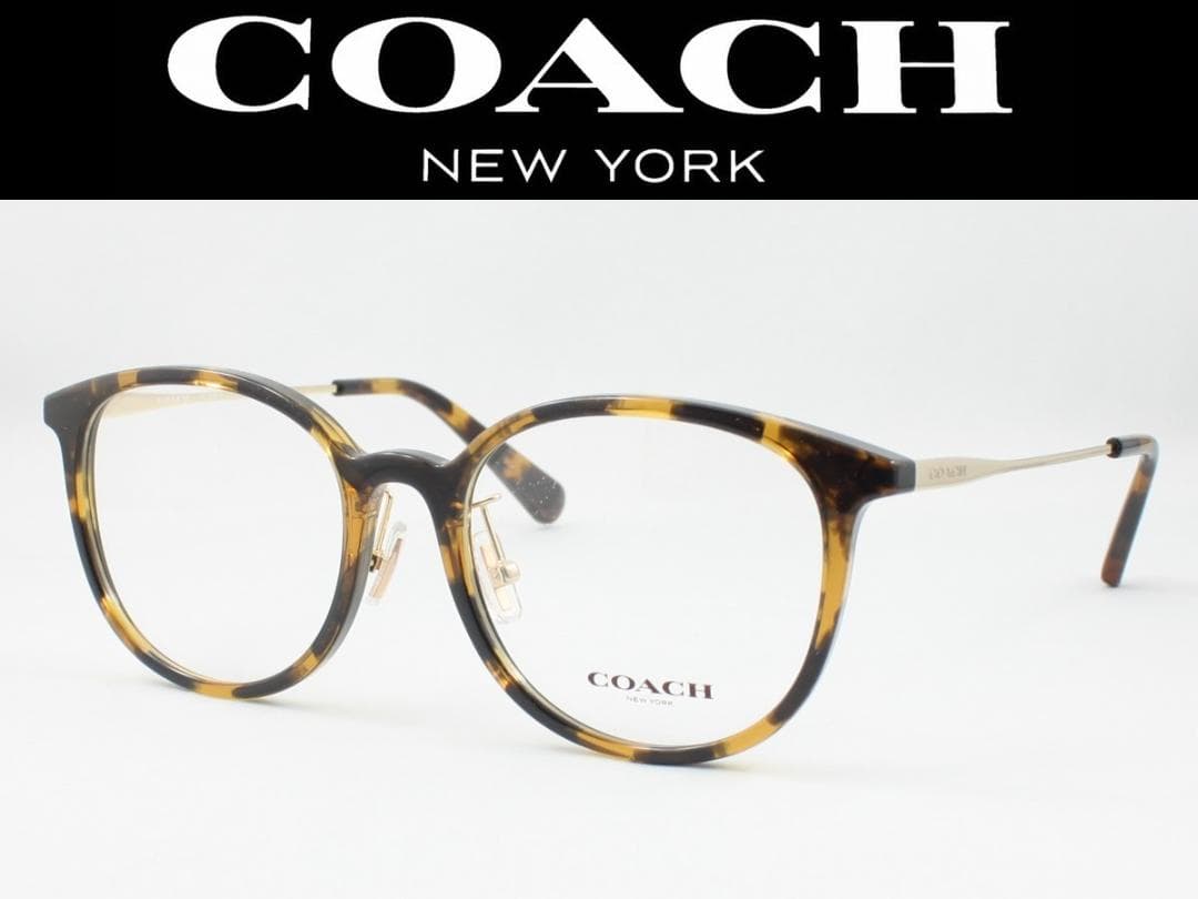 COACH コーチ メガネフレーム HC6160D-5120 度付き可