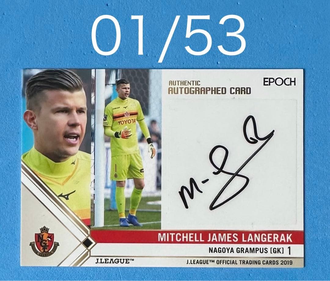 EPOCH 2019 名古屋グランパス 直筆サインカード ランゲラック