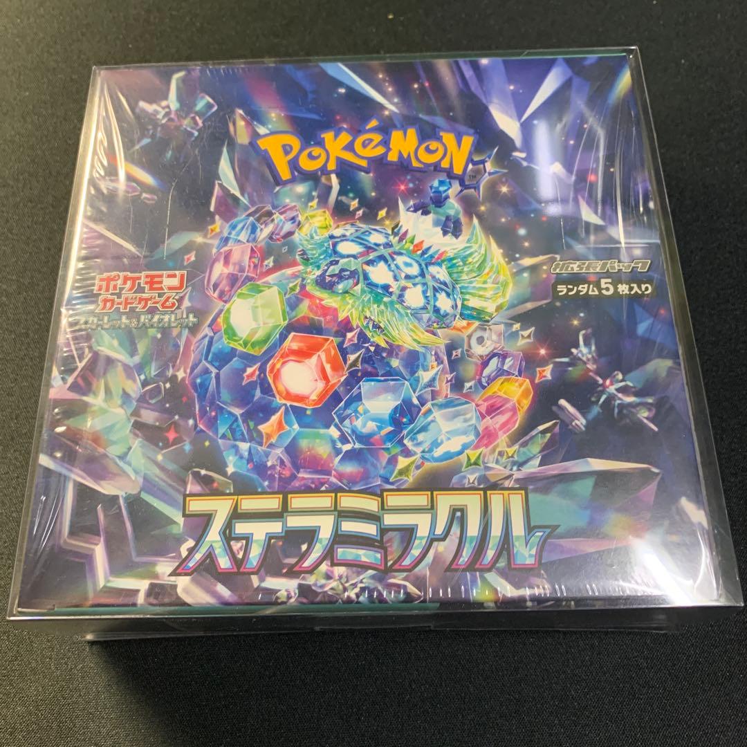 ポケモンカードゲーム ステラミラクル 1ボックス　シュリンク付